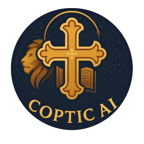 Coptic Cross logo